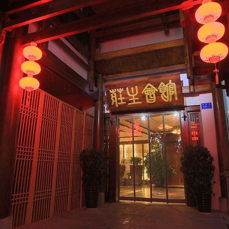 Zhangjiajie Zhuangzhu Boutique Hotel Esterno foto