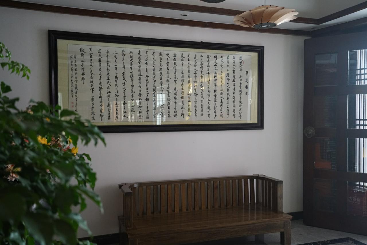 Zhangjiajie Zhuangzhu Boutique Hotel Esterno foto
