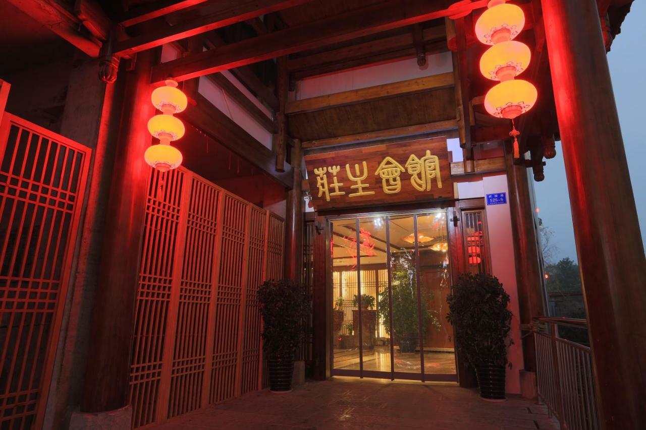 Zhangjiajie Zhuangzhu Boutique Hotel Esterno foto